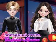 Permainan Dorama gaya berbintang secara online