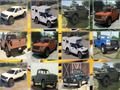 Permainan Memori Ford F 150  secara online