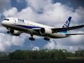 Permainan Teka-teki Boeing Dreamliner  secara online
