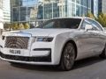 Permainan Rolls-Royce Ghost Slide  secara online