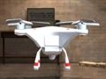Permainan Simulator Drone  secara online