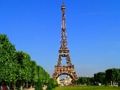 Permainan Menara Eiffel Jigsaw  secara online