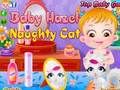 Permainan Bayi Hazel - kucing nakal secara online