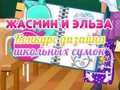 Permainan Lomba Desain Tas Sekolah Jasmine dan Elsa  secara online