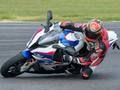 Permainan BMW S1000RR secara online
