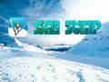 Permainan Lompat ski secara online Permainan Lompat ski secara online