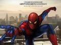 Permainan Film daring Spider-Man yang Menakjubkan  secara online