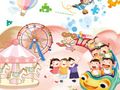 Permainan Selamat Hari Anak Jigsaw Puzzle  secara online