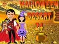 Permainan Gurun Halloween 24  secara online
