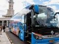 Permainan Pemberhentian bus  secara online