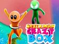 Permainan Kotak Gila Stickman  secara online
