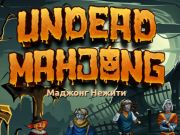 Permainan Mahjong Mayat Hidup  secara online