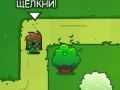 Permainan Bloom Defender secara online