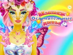 Permainan Dazzling Divas Makeup secara online