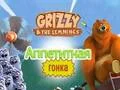 Permainan Grizzy and The Lemmings: Yummy Run secara online
