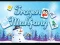 Permainan Frozen Mahjong secara online