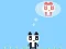Permainan Panda Love secara online