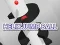 Permainan Helix jump ball secara online