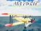 Permainan Air Fight secara online