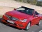 Permainan Benz E-Class Cabriolet Puzzle secara online