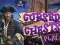 Permainan Cursed Chests secara online
