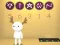 Permainan ARBA (A game of 4) secara online
