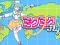 Permainan Miku Miku Fly secara online