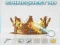 Permainan Shinequest 3D secara online