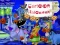 Permainan Cartoon Halloween Slide Puzzle secara online