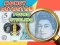 Permainan Money Detector Pound Sterling secara online