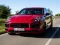 Permainan 2020 Porsche Cayenne GTS Puzzle secara online