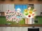 Permainan Kitchen Sorting secara online