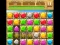 Permainan Diamond Match secara online