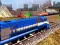 Permainan Train Simulator 2020 secara online