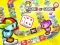 Permainan Game of Goose secara online