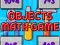 Permainan Objects Math Game secara online