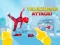 Permainan Telekinesis Attack secara online