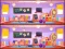 Permainan Spot The Differences secara online