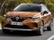 Permainan Renault Captur secara online