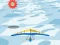 Permainan Hang Glider secara online