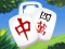 Permainan Mahjong Tour secara online
