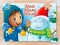 Permainan Xmas jigsaw deluxe secara online
