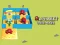 Permainan Alphabet Lore Maze secara online