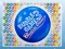 Permainan Bubble Game 3: Christmas Edition secara online