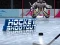 Permainan Hockey Shootout secara online