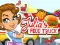 Permainan Julia's Food Truck secara online