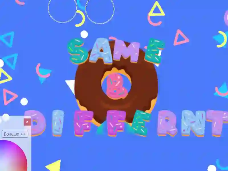Permainan Same & Different Donut secara online