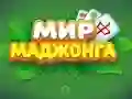 Permainan World of Mahjong secara online