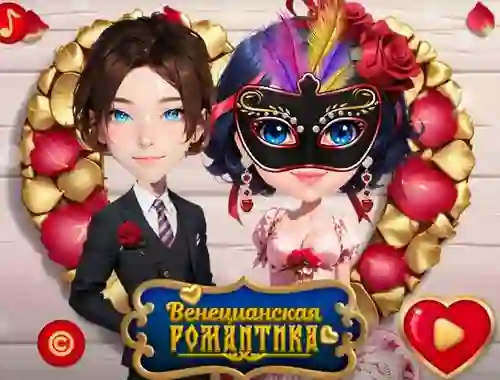 Permainan Venetian Love Affair secara online