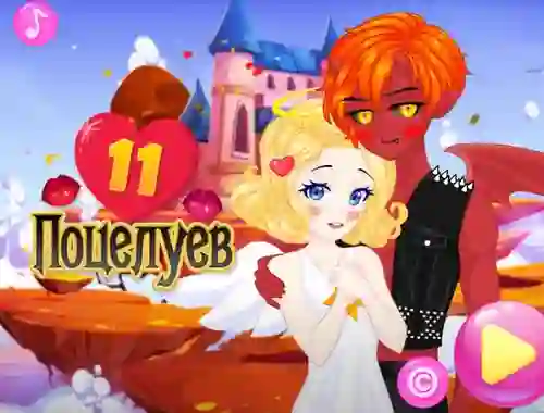 Permainan 11 Kisses secara online